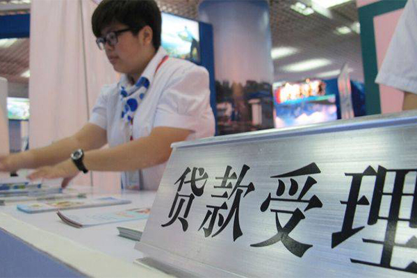 成都民间私人放款联系方式-成都民间个人24小时借钱-成都民间哪里可以小额贷款
