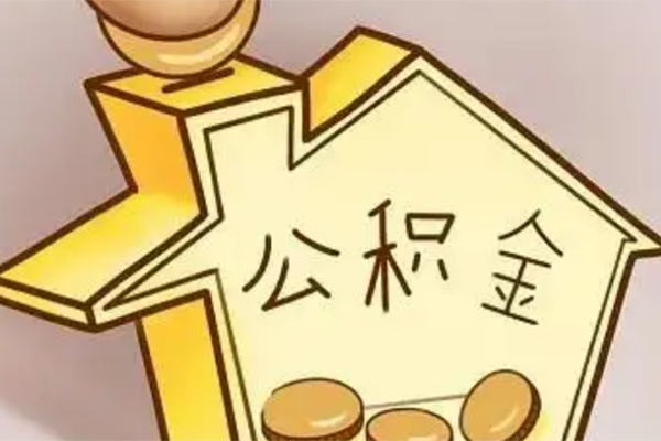 成都民间空放贷款