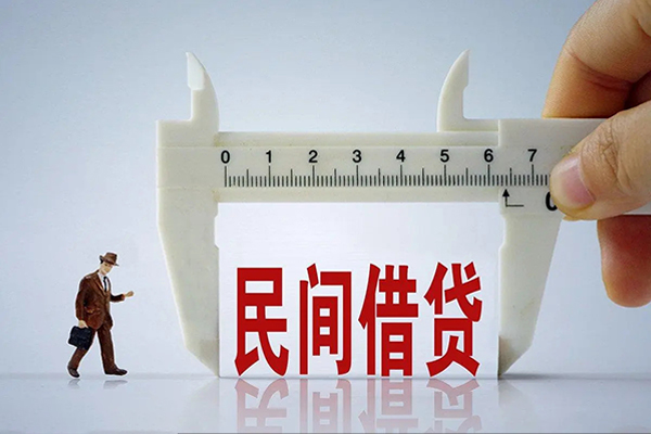 成都民间私人小额贷款-成都民间身份证小额贷款-成都民间私人空放二次私借