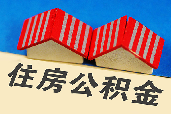 成都民间私人借贷好吗-成都民间民间借贷无抵押-成都民间正规个人借贷