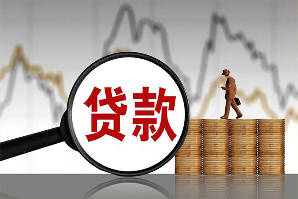 成都民间小额贷款电话-成都民间私借-成都民间短借急用钱