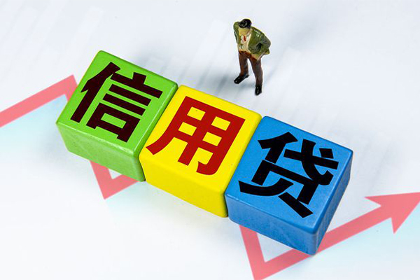 成都民间资金短借-成都民间无抵押信用贷款-成都民间贷款包过当天放款