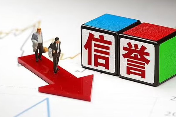 成都民间身份证借私借-成都民间小额贷款公司-成都民间信用贷款网