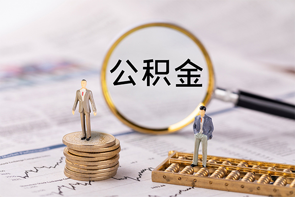 成都民间本地私借-成都民间个人信用贷款-成都民间信用贷款哪家好