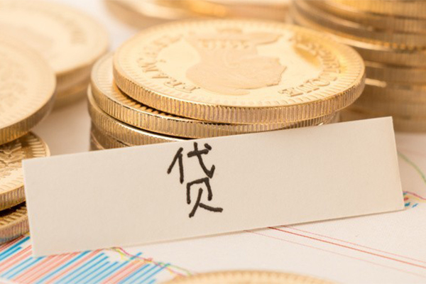 成都民间用身份证借私借-成都民间借款当天放款水钱-成都民间私人24小时借钱