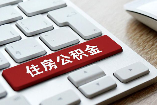 成都民间民间无抵押借钱-成都民间借钱借款-成都民间贷款信用贷款