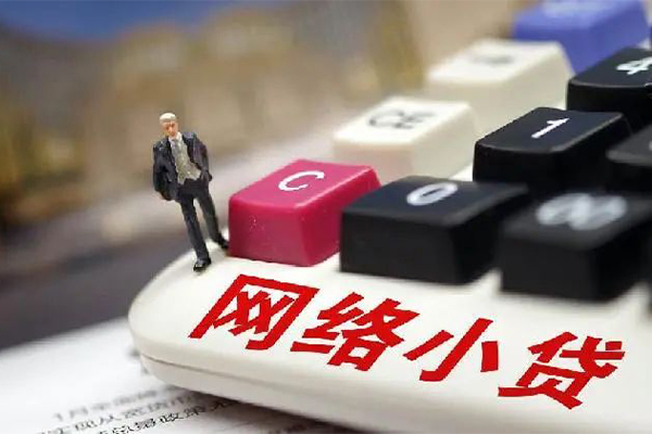 成都民间短借私借空放-成都民间私借贷款-成都民间哪里可以借私借