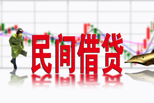 成都民间社保信用贷款-成都民间贷款只要身份证贷款-成都民间私人借钱电话