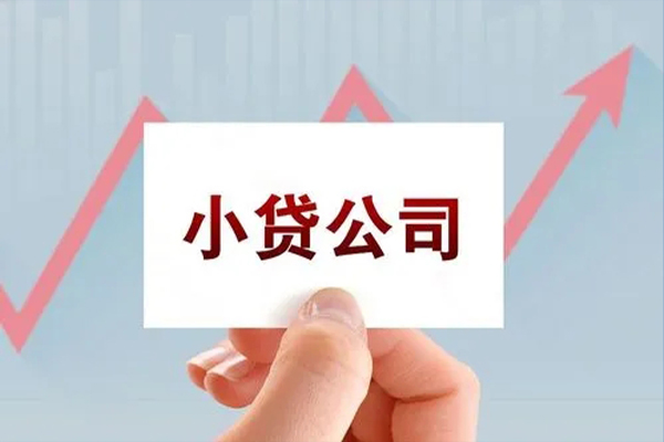 成都民间短借当天借钱-成都民间哪里有民间借贷-成都民间借款短借