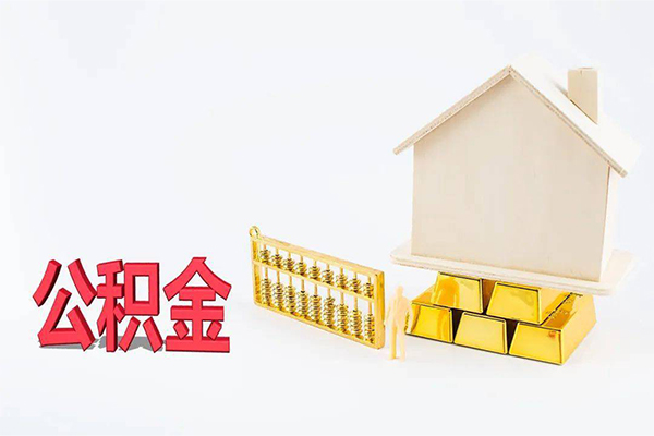 成都民间私人私人借贷-成都民间短拆垫资-成都民间空放私人借钱