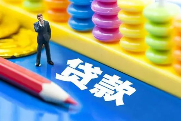 成都民间民间无抵押借钱-成都民间空放-成都民间民间私人借贷