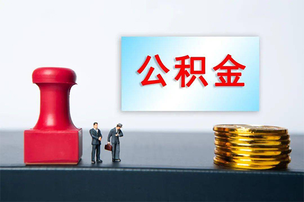 成都民间正规私人借贷-成都民间私人空放借钱-成都民间民间无抵押借钱