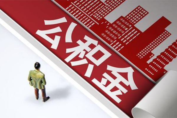 成都民间上门空放-成都民间空放借款-成都民间私借空放短借