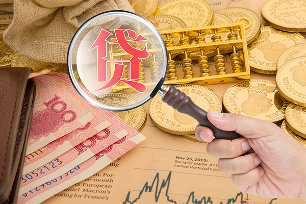 成都民间个人正规借贷-成都民间个人贷款都有哪些-成都民间民间无抵押借钱