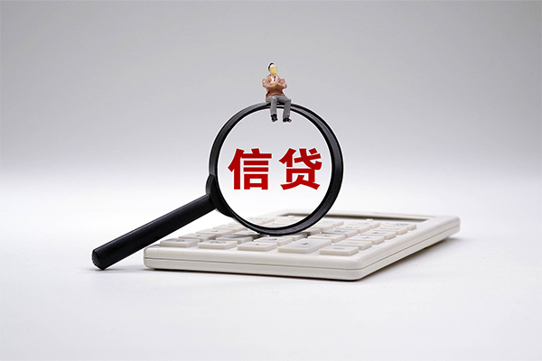 成都民间民间大额借贷-成都民间贷款只要身份证-成都民间空放