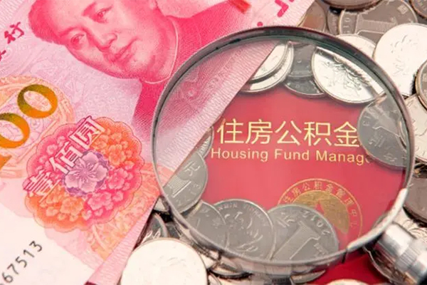 成都民间无抵押信用贷款-成都民间个人放水-成都民间民间借贷无视黑白