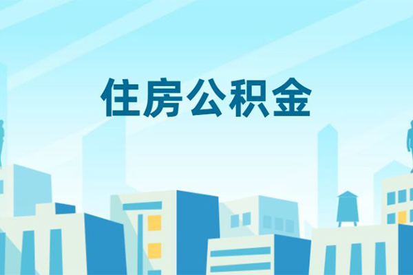 成都民间民间借贷当天放款-成都民间私人私借-成都民间民间借贷私人放款