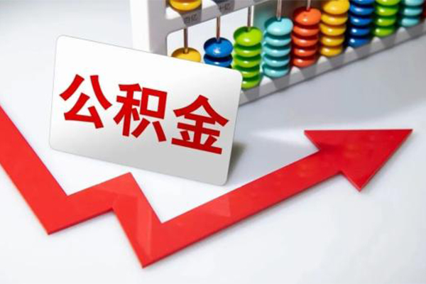 成都民间小额信用贷款-成都民间借钱急用钱-成都民间借钱当天放款