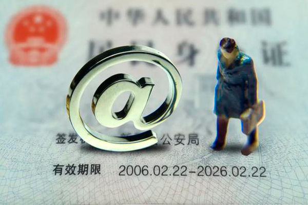 成都民间正规个人借贷-成都民间哪有私人借贷-成都民间全天候办理借款
