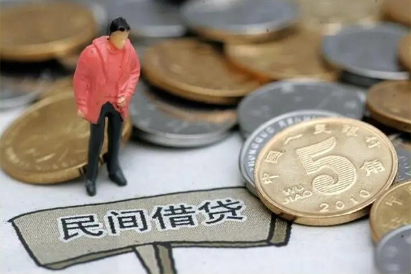成都民间身份证贷款在线-成都民间私借空放直接上门-成都民间贷款只要身份证贷款