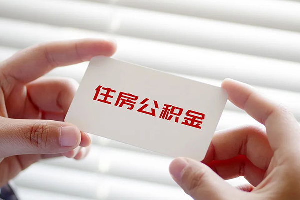 成都民间线下贷款-成都民间个人信用贷款-成都民间小额贷款官网