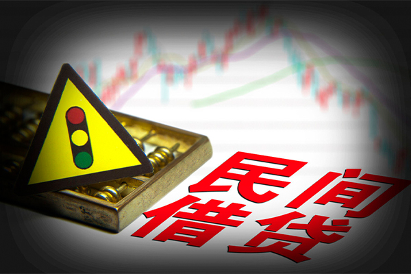 成都民间贷款信用贷款-成都民间贷款包过当天放款-成都民间信用贷款网