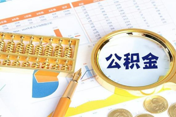 成都民间私借空放短借-成都民间正规小额贷款-成都民间贷私借