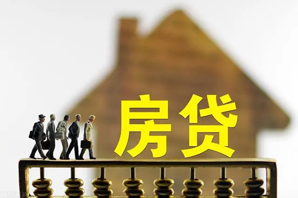 成都民间个人借贷好吗-成都民间身份证办理贷款-成都民间无抵押小额贷款