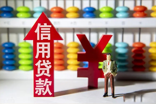 成都民间贷款网-成都民间贷款私人借贷-成都民间个人贷款联系电话