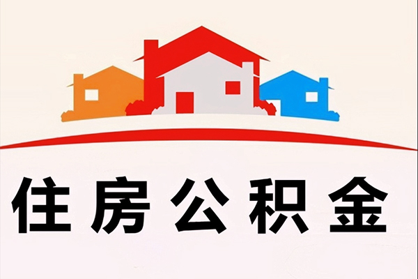 成都民间小额短借-成都民间地区身份证贷款-成都民间私借上门放款