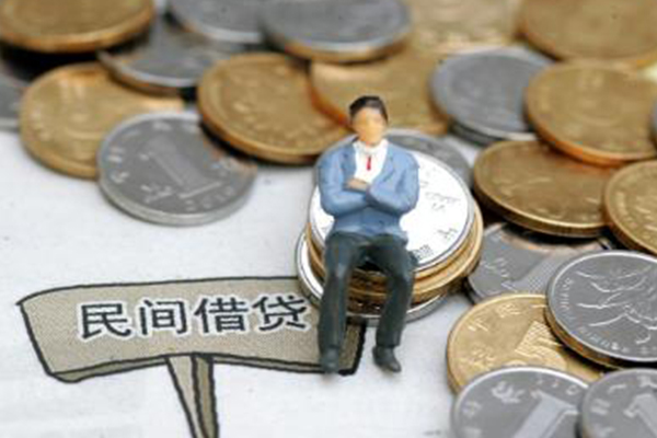 成都民间靠谱个人借钱-成都民间小额贷款官网-成都民间大额短借