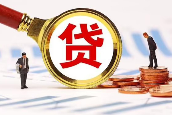 成都民间短借当天借钱