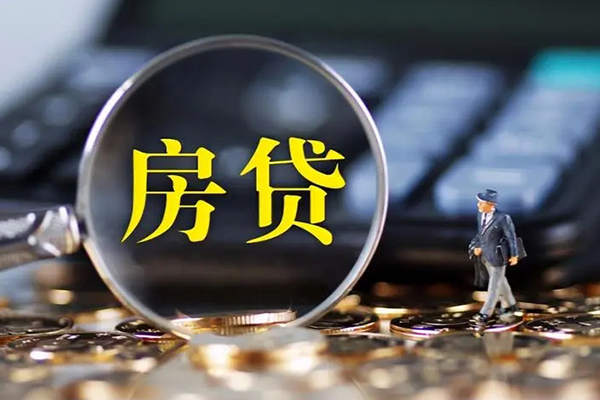 成都民间小额贷款