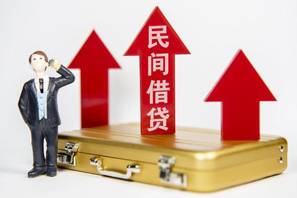 成都民间身份证借私借-成都民间小额贷款电话-成都民间个人身份证贷款