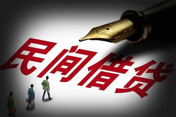 成都民间民间短期私借借款-成都民间社保信用贷款-成都民间私借空放