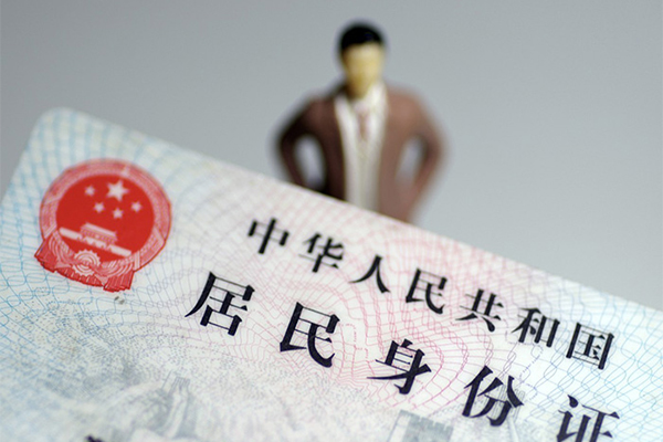 成都民间民间借贷私人放款