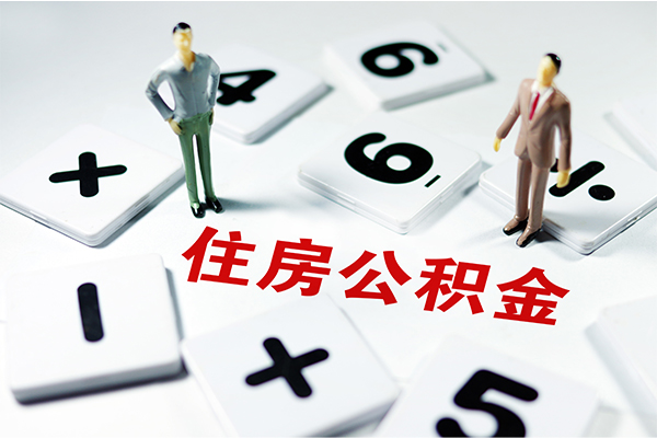 成都民间短借个人-成都民间贷款信用贷款-成都民间无抵押短借