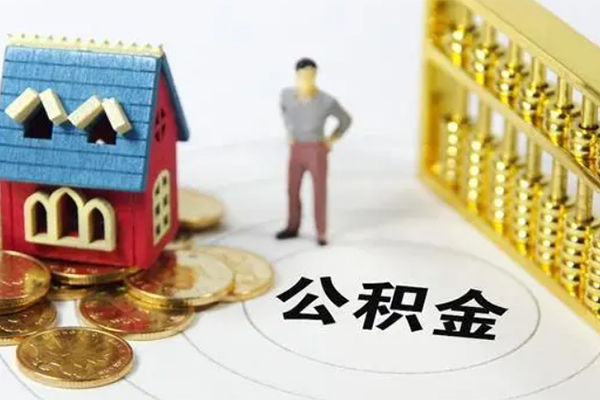 成都民间空放个人借钱-成都民间快速小额贷款-成都民间民间借贷无视黑白