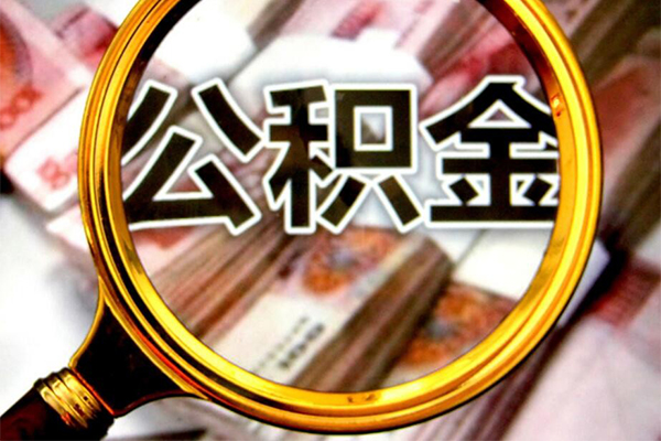 成都民间民间小额借贷-成都民间个人上门小额贷款-成都民间个人借贷款