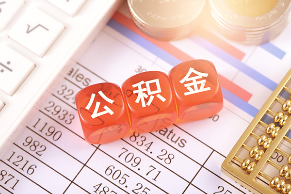 成都民间借钱上门放款-成都民间抵押贷款-成都民间私人消费贷款