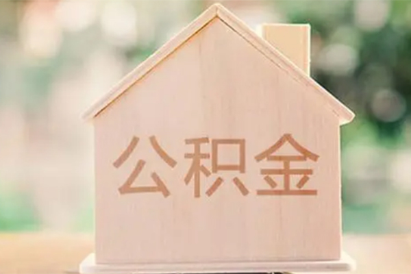 成都民间靠谱个人借钱