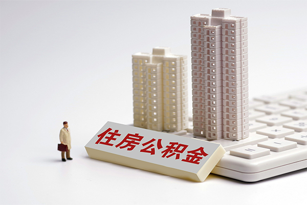 成都民间信用贷款哪家好